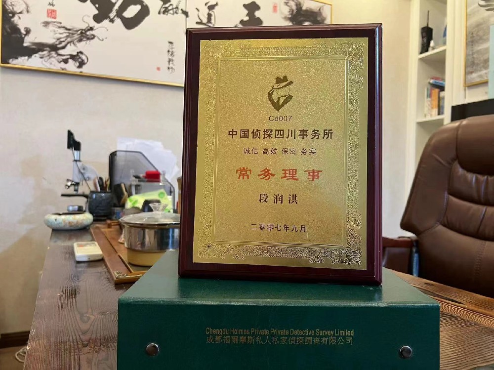 婚姻纠纷应如何取证-息县私家调查