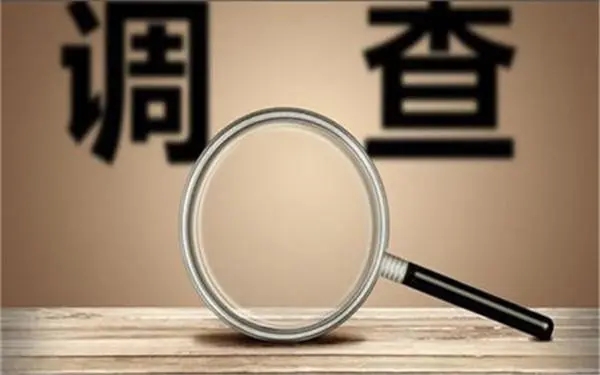 息县取证公司怎样对婚外情调查取证
