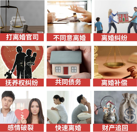 「息县取证公司」介绍女方出轨需要哪些证据