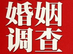 息县调查取证浅谈夫妻一方遗产的继承问题